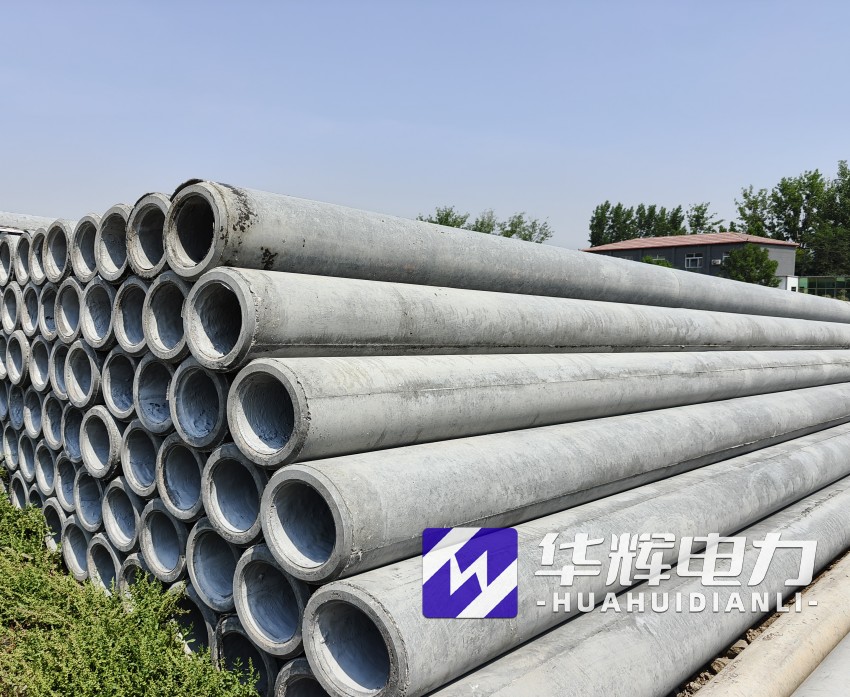 恒山12米水泥电线杆